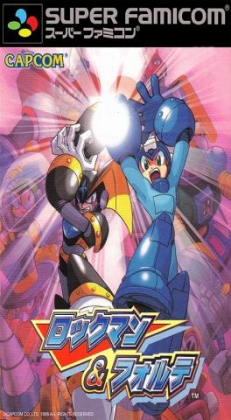 Rockman & Forte [Japan] - Super Nintendo (SNES) rom download